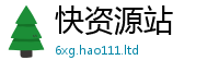 7777788888管家婆老家凤凰以2025年天天彩资料大全图片